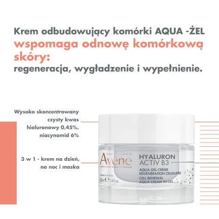 Крем для відновлення клітин AVENE Hyaluron Activ B3 AQUA - GEL, 50мл: ціни та характеристики