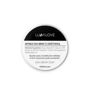 Мыло для бровей LULLALOVE с кондиционером, 30 мл