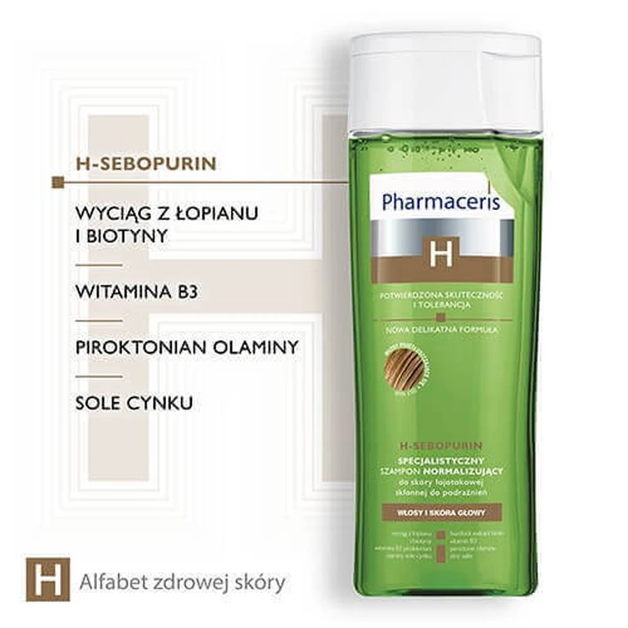 PHARMACERIS H SEBOPURIN нормализующий шампунь, 250 мл: цены и характеристики