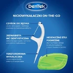 Зубная нить DENTEK Зубочистки на ходу, 2х6шт: цены и характеристики