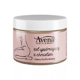 AVENA Health & Beauty Зміцнюючий гель для тіла, 150 г