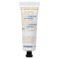 Зволожуючий крем для обличчя Korres Achillea Men, 50 мл