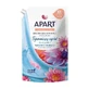 Жидкое мыло Apart Secret Garden Lipid, 1,5 л