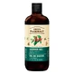 GREEN PHARMACY Зеленый кофе и имбирь Гель для душа, 500 мл