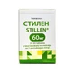Стилен табл. п/плен. оболочкой 60 мг контейнер №30