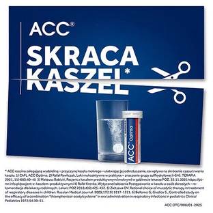 ACC OPTIMA 600 мг - 10 шипучих таблеток