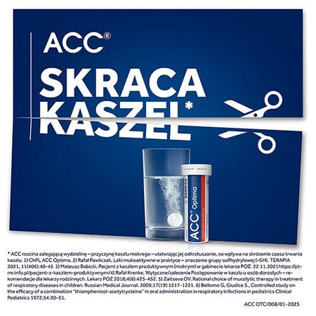 ACC OPTIMA 600 мг - 10 шипучих таблеток: ціни та характеристики