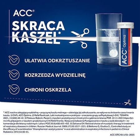 ACC OPTIMA 600 мг - 10 шипучих таблеток: ціни та характеристики