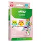 APTEO Детские нарезки - совы, 12 шт.