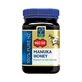 MGO™ 550+ Мед манука - 500 г