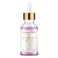 ALLNUTRITION ALLDEYNN Cannabi Rose 10%, 15мл