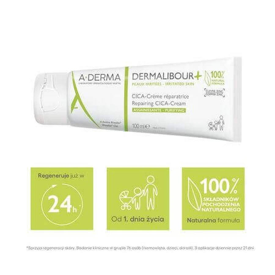 A-DERMA DERMALIBOUR+ CICA Відновлювальний крем, 100 мл: ціни та характеристики