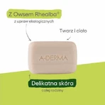 Дерматологічний кубик A-DERMA очищує та заспокоює шкіру, 100г: ціни та характеристики