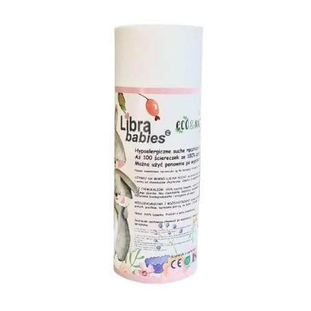 Рушники Libra-Babies 100% бавовна XL, 100 шт: ціни та характеристики