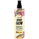 VENITA Trendy Glow Body Mist Pearl Gold, 200 мл