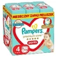 Підгузки PAMPERS Premium Care розмір 4, 114 шт БЕЗ КОЛЕКТИВНОЇ УПАКОВКИ