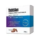 Thonsilan HerbalMed Антивирус, 20 пастилок