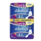 Нічні підгузники ALWAYS Platinum Ultra Night Duo Slip з крильцями, 12 шт.