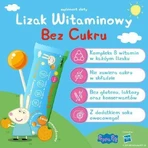 PEPPA PIG витаминный леденец без сахара со вкусом апельсина, 1 штука: цены и характеристики