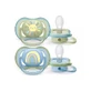 Ортодонтична соска AVENT Ultra Air 0-6м SCF085/58, 2шт.