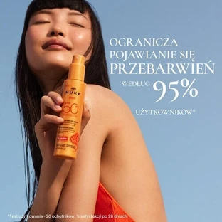 Nuxe Sun Set Лосьйон для засмаги для обличчя та тіла SPF50, 150 мл + Гель для душу після засмаги, 100 мл