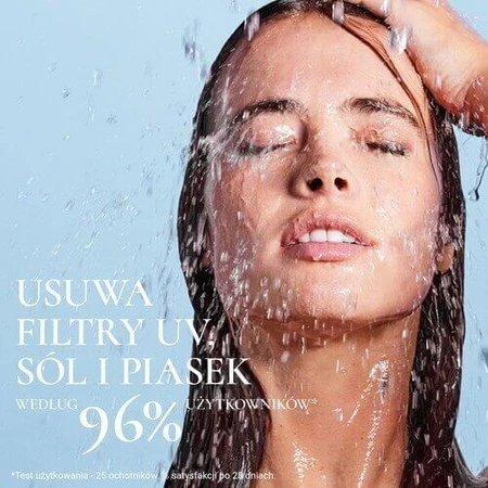 Nuxe Sun Set Лосьйон для засмаги для обличчя та тіла SPF50, 150 мл + Гель для душу після засмаги, 100 мл: ціни та характеристики