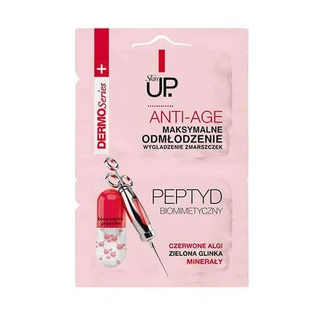 SKIN UP Dermo Series+ Антивікова маска для максимального омолодження обличчя, 2х5 мл