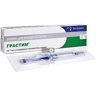 Грастим р-н д/ін. 0,3 мг/мл шприц 1 мл