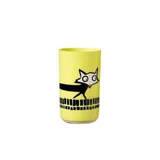 Tommee Tippee Super Cup 12m+, 300 мл жовтий