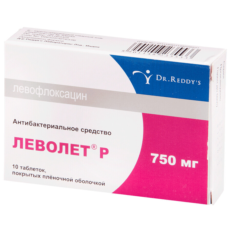 Леволет таблетки в/плівк. обол. 750 мг №10