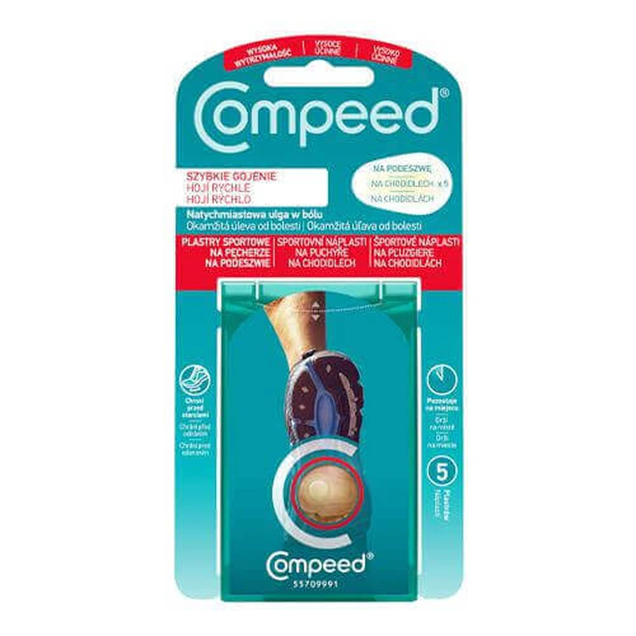 COMPEED Sport Blisters Бинти на підошву, 5 шт.: ціни та характеристики