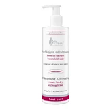 AVA PROFESSIONAL Крем для ног с 30% мочевиной и фруктовыми кислотами, 200 мл