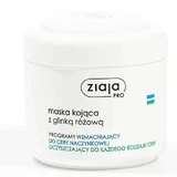 ZIAJA PRO Успокаивающая маска с розовой глиной, 200 мл