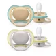 AVENT Ультра повітряна пустушка SCF085/15 0-6м білий/жовтий, 2шт, AVENT Ultra Air Soother SCF085/15 0-6м білий/жовтий, 2шт
