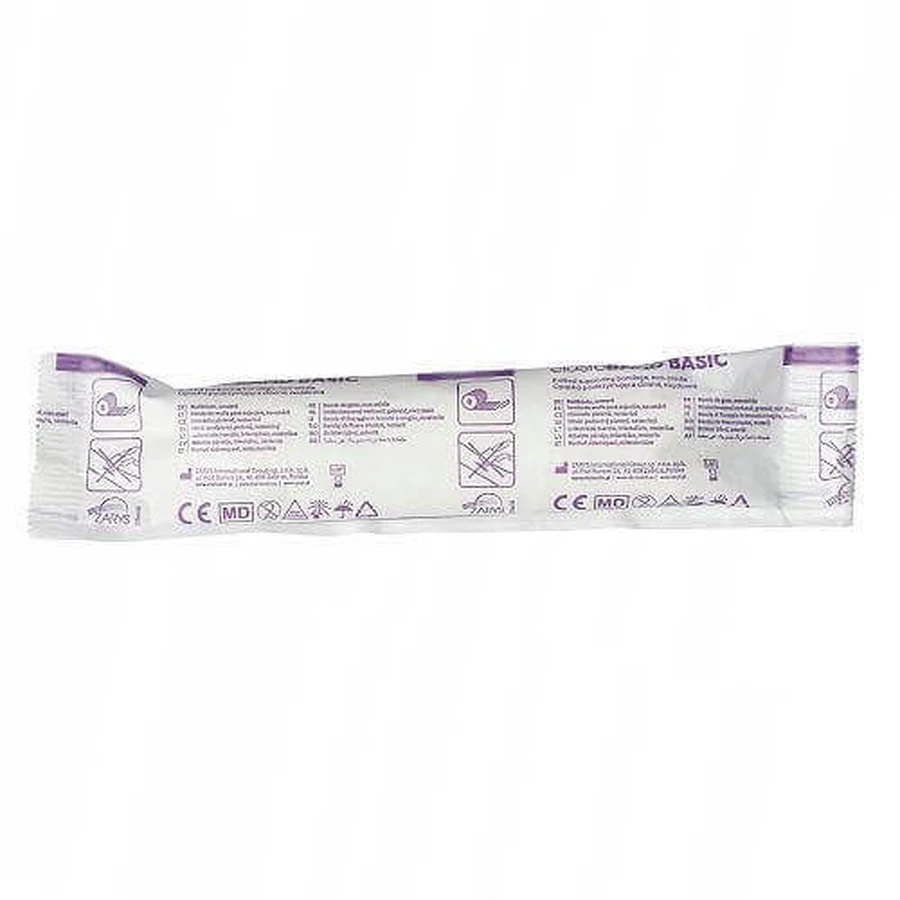 ELASTOband Basic Поддерживающий трикотажный бинт, нестерильный 5 см x 4 м: цены и характеристики