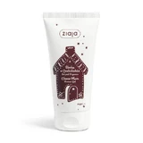 ZIAJA ŚLIWKA W CZEKOLADZIE (ZIAJA Plum in COCOLATE) Гель для душа, 160 мл
