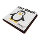 AKUKU Educational First Book A0476