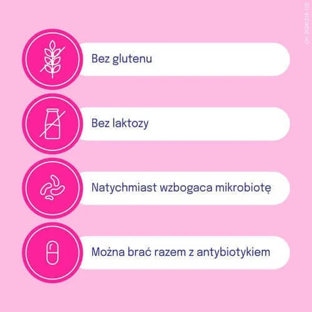 Дикофлор Юниор, 10 пакетиков: цены и характеристики