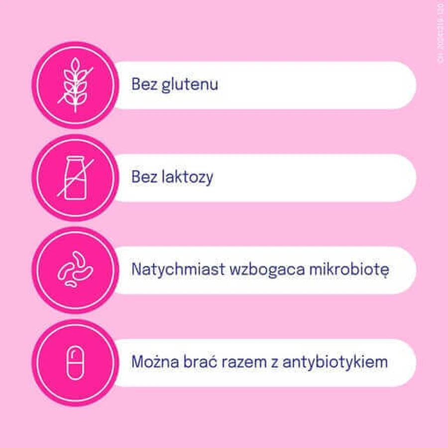 Дикофлор Юниор, 10 пакетиков: цены и характеристики