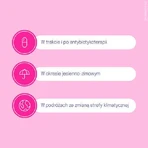 Дикофлор Юниор, 10 пакетиков: цены и характеристики