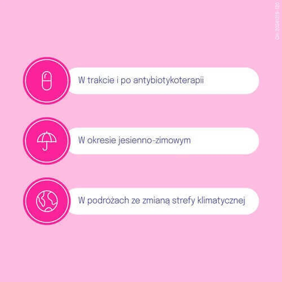 Дикофлор Юниор, 10 пакетиков: цены и характеристики