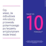 Дикофлор Юниор, 10 пакетиков: цены и характеристики