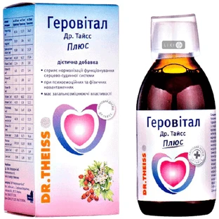 Геровитал Др. Тайсс раствор, 500 мл