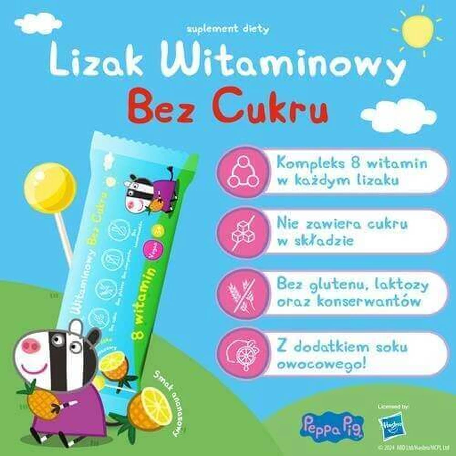 PEPPA PIG витаминный леденец без сахара со вкусом ананаса, 1 штука: цены и характеристики