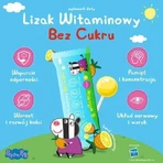 PEPPA PIG витаминный леденец без сахара со вкусом ананаса, 1 штука: цены и характеристики