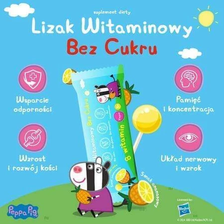 PEPPA PIG витаминный леденец без сахара со вкусом ананаса, 1 штука: цены и характеристики