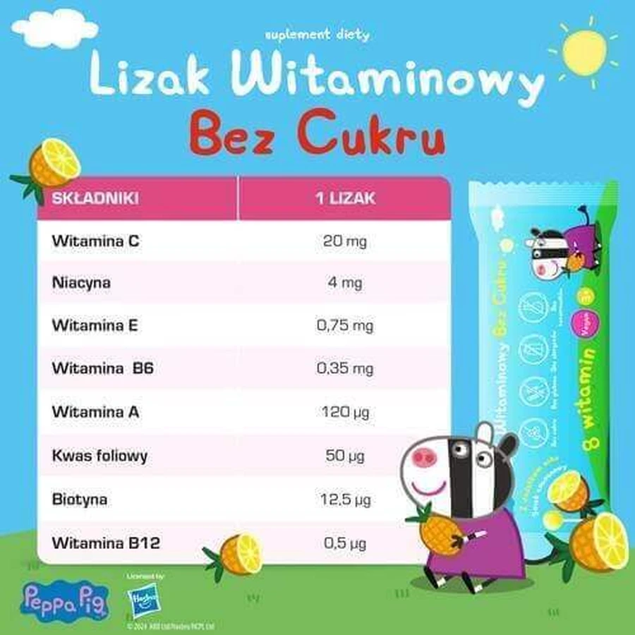 PEPPA PIG витаминный леденец без сахара со вкусом ананаса, 1 штука: цены и характеристики