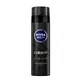 NIVEA MEN DEEP Гладка піна для гоління, 200 мл