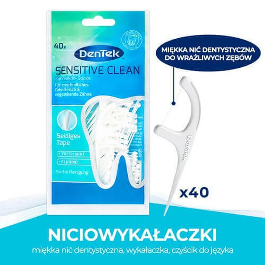 Зубная нить DENTEK Зубочистки Sensitive Clean, 40 шт.: цены и характеристики