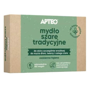 Мило APTEO сіре, 100 г